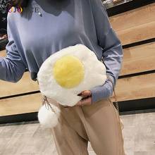 Creative Cute Egg Shape Faux Fur Fleece Women Shoulder Bag Fashion Girls Chain Crossbody Bags Bolsa Feminina 2024 - buy cheap