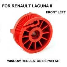 WINDOW REGULATOR ROLLER REPAIR KIT FOR RENAULT LAGUNA 2 II FRONT LEFT NEW 2024 - buy cheap