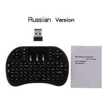 Russian i8 2.4GHz Wireless Keyboard Air Mouse Touchpad for Android TV BOX PC 2024 - buy cheap