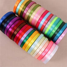 25 Yards Beatiful Satin Ribbon Gift Packing Cake Box Wedding Party Festival Decorative Crafts Ribbons 2024 - buy cheap