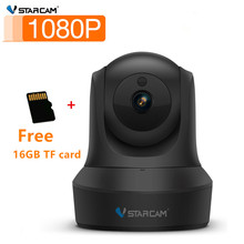 Vstarcam C29S 1080P HD WIFI IP Camera Night Vision home Security Baby Camera Wireless P2P Indoor IR cam PTZ IP Camara Audio ONVI 2024 - buy cheap