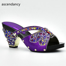 Новейшие фиолетовые летние женские элегантные туфли-лодочки женская свадебная обувь украшенная Стразы итальянская женская обувь для вечеринок 2024 - купить недорого