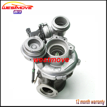 MGT2256S Turbo 821719 793647 769155 11654571543 4571543A01 4571543A turbocharger For BMW X6 50 IX E71 08- ENGINE : N63B44 407 HP 2024 - buy cheap