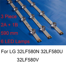 Brand New LED Backlight Strip For LG 32LF580N 32LF580U 32LF580V TV Repair LED Backlight Strips Bars 6 Lamps A B TYPE Original 2024 - buy cheap