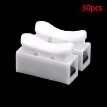 30Pcs Spring Connectors Clamp CH-2/CH-3 No Solding Welding Quick 2P Cable Wire Connector No Screw Terminal Block White #0314 2024 - buy cheap