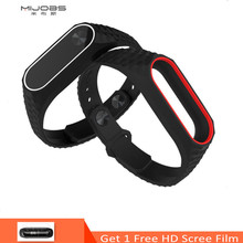 Mijobs Silicone Aurora Bracelet Wristband For Xiaomi Mi Band 2 Strap Smart Watch Replacement Accessories Miband 2 Wrist Strap 2024 - buy cheap