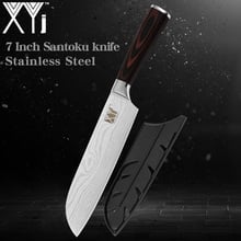XYj Razor Sharp Blade Stainless Steel Kitchen Knife Laser Damascus Blade Kitchen Knives 7Cr17mov Japanese Knife Cooking Tools 2024 - buy cheap