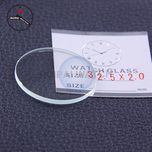 Wholesale 6pcs/lot 30mm to 32.5 mm Assort size Watch Glass Crystal 2mm thickness Flat Watch Glass 2024 - buy cheap