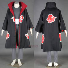 Костюм для косплея Athemis Kakuzu Naruto, одежда для косплея на заказ 2024 - купить недорого