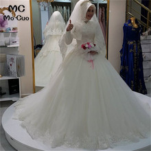 Vestido de boda musulmán árabe sin hijab, ropa de manga larga Vintage de Dubái, 2021 2024 - compra barato