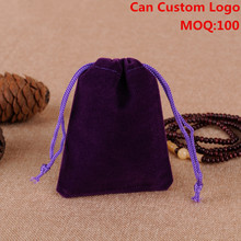 Wholesale 50pcs/Lot 9x12cm Purple Christmas Gift Bags Customized Logo Drawstring Velvet Jewelry Pouches 2024 - buy cheap
