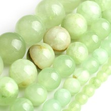 Cuentas de Jade verde flor Natural cuentas de piedra sueltas redondas para hacer joyería DIY encantos pulseras collar 4 6 8 10 12mm de 15 pulgadas 2024 - compra barato
