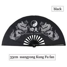 33cm bamboo tai chi fan Chinese Kung Fu fan martial arts fan ,black and red for adults (men or women) 2024 - buy cheap