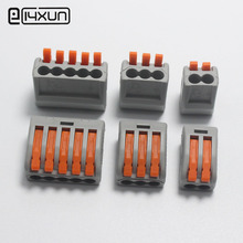 EClyxun 10pcs 2Pin 3Pin 5Pin Universal Wire Quick Connector 32A / 250V Terminal Splitter for 28AWG-13AWG Silicone Cable 2024 - buy cheap