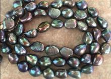 stunning huge 11-12 mm tahitian black green blue pearl necklace 36inch 50" 2024 - buy cheap