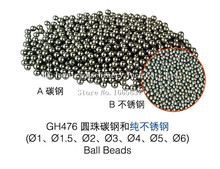 FREE SHIPPING 5mm Round Polishing Beads For Rotary tumbler vibratory tumbler , Stainless Steel Polishing Media for tumbler 2024 - buy cheap