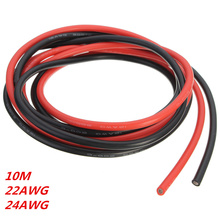 5M black+5M red Two Wires 22/24AWG Silicone Wire SR Wire Flexible Stranded Copper Electrical Cables 2024 - buy cheap