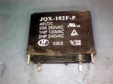 Реле JQX-102F-P 48VDC 2550 Европы 2024 - купить недорого