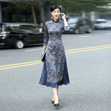 2018 vietnamese ao dai traditional Clothing dress qipao long Chinese cheongsam dress robe chinoise modern cheongsam Q308 2024 - buy cheap