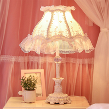 European Pink Lace Table Lamps Girl Children's Room Princess Fabric Desk Lights Wedding Room Lamp Bedroom Bedside Deco Lighting 2024 - buy cheap