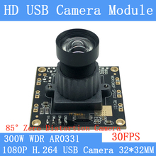 1080P Surveillance Zero Distortion H.264 WDR 3MP AR0331 Microphone Webcam UVC Android linux Plug Play 30FPS USB Camera Module 2024 - buy cheap