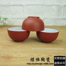 Yixing-tazas de té de color rojo y negro, tazón de fuente de la tetera, kung-fu, tazas de barro púrpura, 40ml 2024 - compra barato