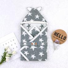 Baby Knitted Blankets Super Soft Newborn Infant Swaddle Wrap Envelopes Fashion Grey Five Star Knitting Toddler Photography Props 2024 - buy cheap