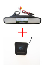Cámara inalámbrica CCD para Hyundai Elantra Avante 2012, con Monitor de espejo retrovisor de 4,3 pulgadas, WIFI, vista trasera de coche 2024 - compra barato