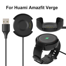 Charger For Huami Amazfit Verge Smart Watch Replacement USB Chargers Charging Dock Cable wearabledevices Smart Watch Accessories 2024 - buy cheap