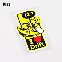 YJZT 6.7CM*12CM Fun Car Styling I LOVE DRIFT Motorcycle Car Sticker PVC Decal 13-1039 2024 - buy cheap