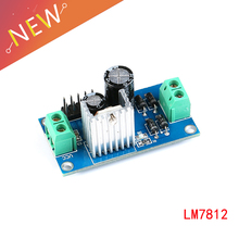 LM7812 DC/AC Three Terminal Voltage Regulator Power Supply Module 12V Output Max 1.2A 2024 - buy cheap