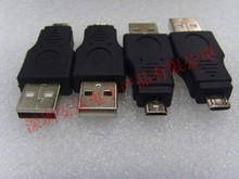 Envío gratis para Mini línea de tránsito 5 pines USB cabeza pública giro micro cabecera USB línea de datos 2024 - compra barato