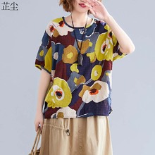 Camiseta Vintage de algodón con estampado de grafiti para mujer, ropa Harajuku de lino holgada de manga corta en tallas grandes, 5XL, 2019 2024 - compra barato