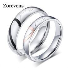 Новинка 2020, модные романтичные Свадебные кольца с сердцем от zorcins, свадебные кольца из нержавеющей стали 316L для мужчин и женщин 2024 - купить недорого