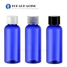 50PCS*50ML Screw Cap Bottle Blue Plastic Cosmetic Container Empty Shower Gel Shampoo Esence Oil Refillable Packing Sample Serum 2024 - buy cheap