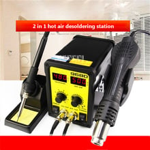 GD968D Anti-static Hot Air Welding Station Constant Temperature Digital Desoldering Station 2 In 1 Soldering Station 220V 450W 2024 - buy cheap