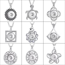 2019 New Snap Jewelry Crystal Flower Star Pendant Snap Necklace Fit 18mm Snap Button Necklace Women Pendant Necklace 2024 - buy cheap