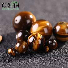 Pick Size 4/6/8/10/12/14/16/18/20mm Natural Gem Yellow Tiger Eye Stone Loose Round Beads For DIY Jewelry Components Making 18082 2024 - buy cheap