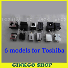 Wholesales 6Models, 18pcs New commonly Laptop DC power jack connector for Toshiba DC sockect free shipping 2024 - buy cheap