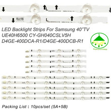 10 шт./лот (9 светодиодов) светодиодная подсветка для Samsung 40 "TV 2014SVS40 UN40J6300 D4GE-400DCA-R1 Бесплатная доставка 2024 - купить недорого
