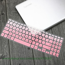 For ASUS VivoBook S15-S5300U/F  X530 S530 Y5100UB UN FN S5300UN8550 8250 Laptop 15.6" Silicone Keyboard Protector Cover Skin 2024 - buy cheap