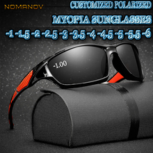 Gafas de sol polarizadas para miopía, lentes de espejo polarizadas de colores para deportes de llanta completa, de 1 a 6 2024 - compra barato