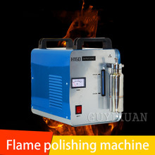 220V / 110V handheld flame polishing machine / flame polishing machine / crystal polishing machine / acrylic polishing machine 2024 - buy cheap