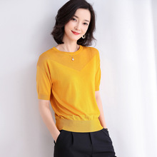 Pulôver de malha feminino blusa, nova moda verão feminina oca elástica magra pulôver puxar feminino suéter para meninas 2024 - compre barato