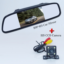 4.3" universal car parking mirror plastic shell with 4 led +parking line car rear reserve camera hd ccd night vision for all car 2024 - buy cheap