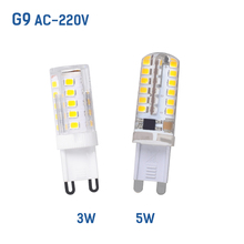 G9 источник света SMD2835 3 Вт 5 Вт LED Свет кукурузы 220 В Led лампа супер яркая замена галогенная лампа 2024 - купить недорого