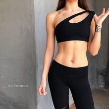 Fitness Yoga Push Up Sports Bra for Womens Gym Running Tank Top Athletic Vest Underwear Shockproof Strappy Sport Bra Top kk01 2024 - buy cheap