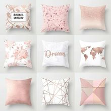 New Hot 45X45 cm Letter Pink Printing  Throw Quality Home Decorative Pillowcase 2024 - buy cheap