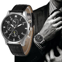 Ретро Дизайн кожаный ремешок аналоговые сплава кварцевые наручные часы 2024 - купить недорого