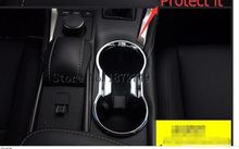For LEXUS NX NX200T NX300H 2015 Chrome Water Cup Holder Cover Interior Trims protector 1pcs 2024 - buy cheap
